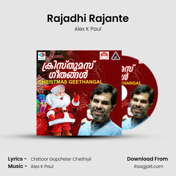 Rajadhi Rajante - Alex K Paul album cover 