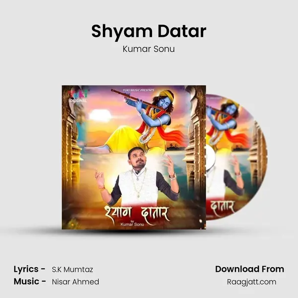 Shyam Datar mp3 song