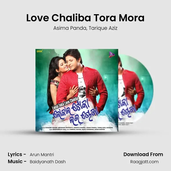 Love Chaliba Tora Mora - Asima Panda album cover 