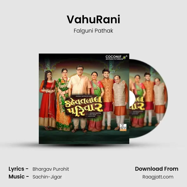 VahuRani - Falguni Pathak album cover 