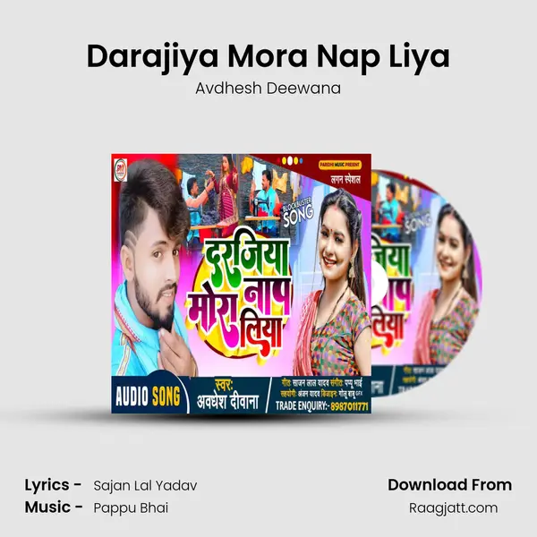 Darajiya Mora Nap Liya mp3 song