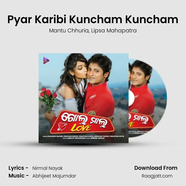 Pyar Karibi Kuncham Kuncham - Mantu Chhuria album cover 