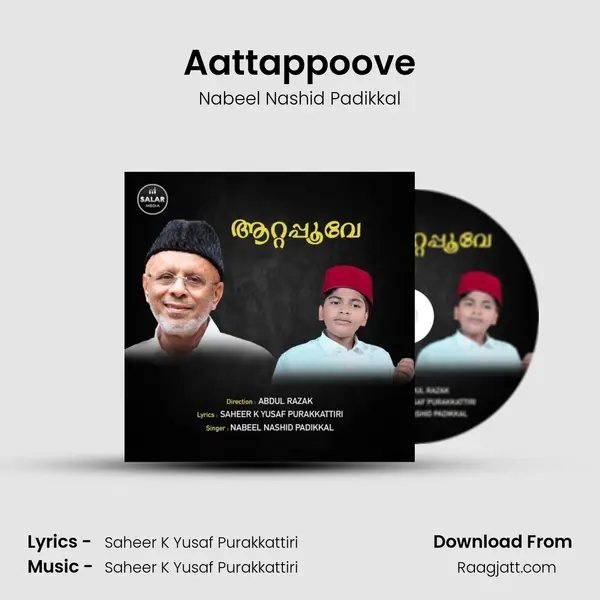 Aattappoove - Nabeel Nashid Padikkal album cover 