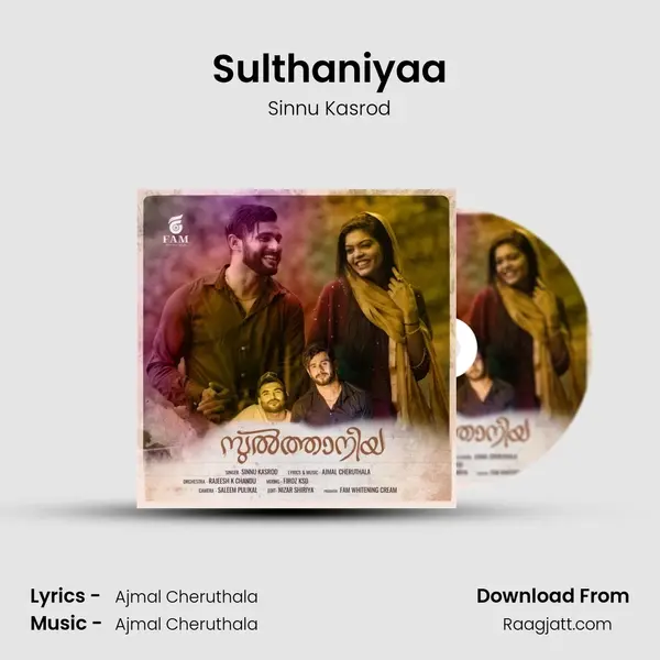 Sulthaniyaa mp3 song