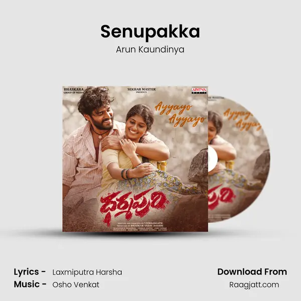 Senupakka mp3 song