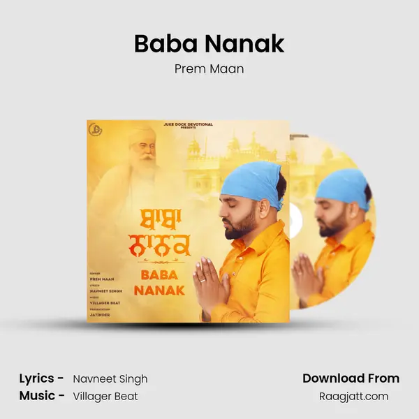 Baba Nanak - Prem Maan album cover 