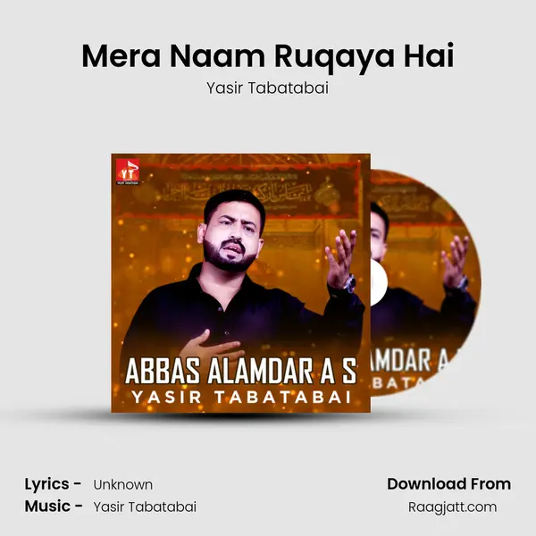 Mera Naam Ruqaya Hai mp3 song