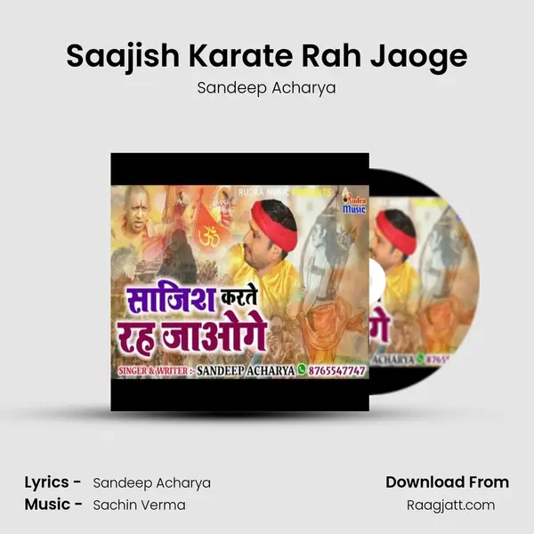 Saajish Karate Rah Jaoge mp3 song