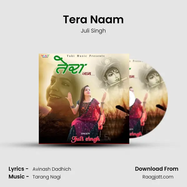 Tera Naam - Juli Singh album cover 