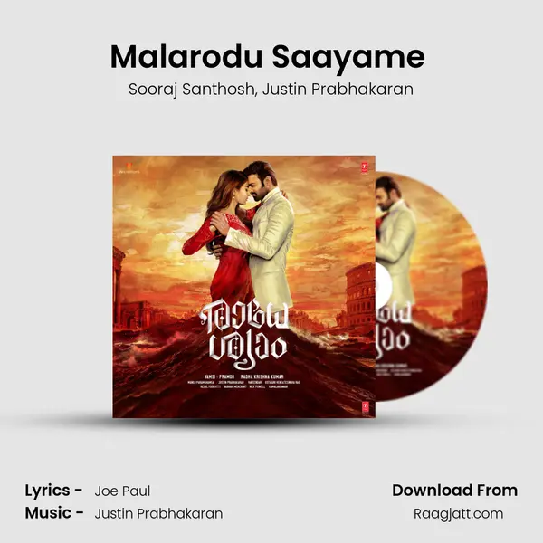 Malarodu Saayame (Malayalam) mp3 song