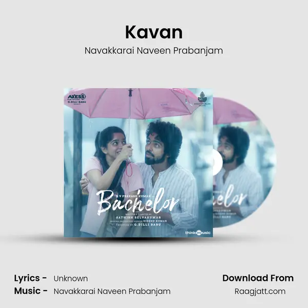 Kavan mp3 song