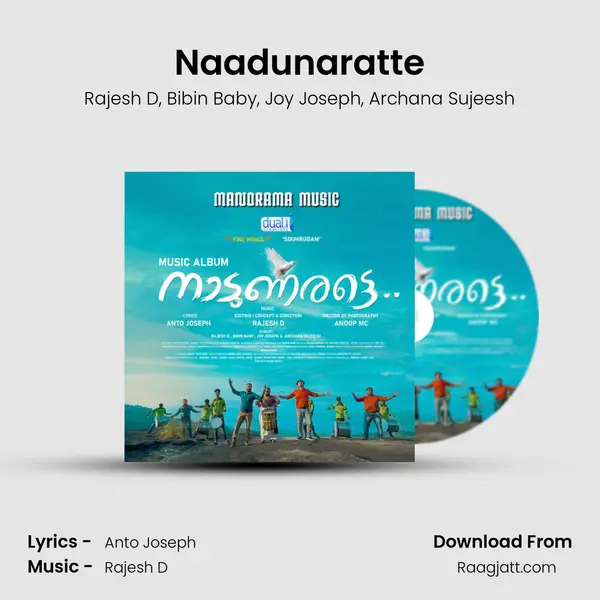 Naadunaratte - Rajesh D album cover 