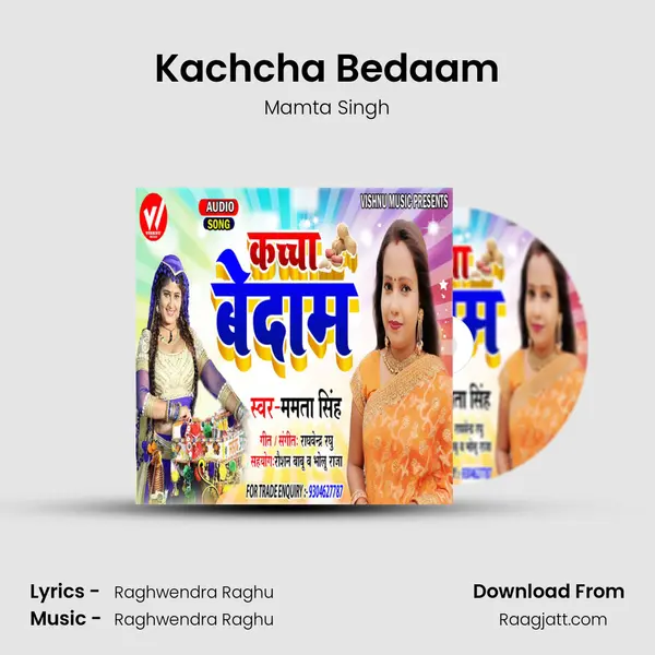 Kachcha Bedaam mp3 song