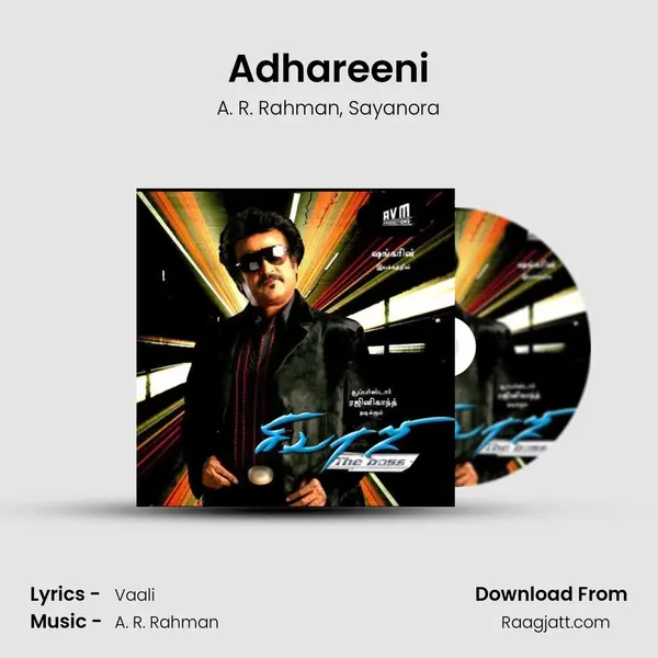 Adhareeni - A. R. Rahman album cover 