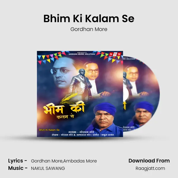 Bhim Ki Kalam Se - Gordhan More album cover 