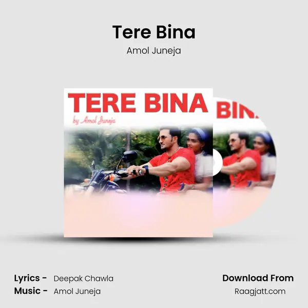 Tere Bina mp3 song