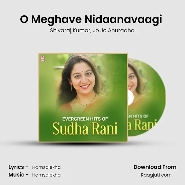 O Meghave Nidaanavaagi (From Ranaranga) mp3 song