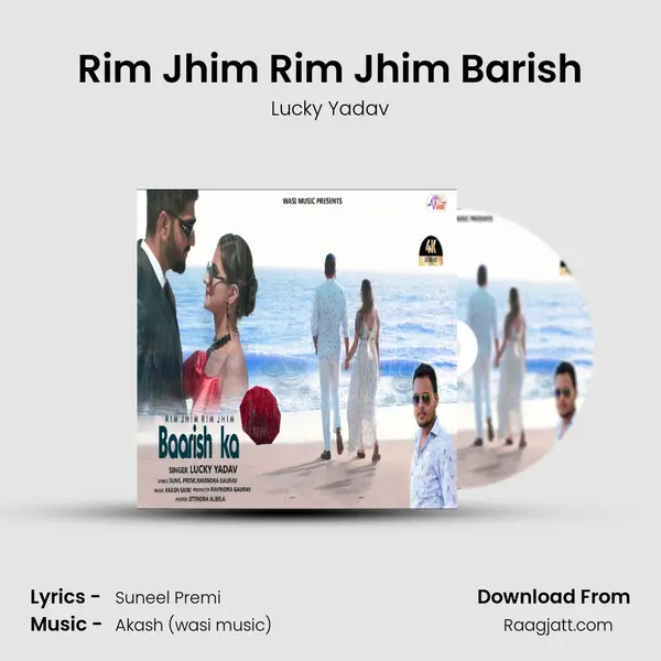 Rim Jhim Rim Jhim Barish mp3 song