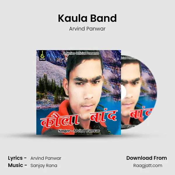 Kaula Band - Arvind Panwar album cover 