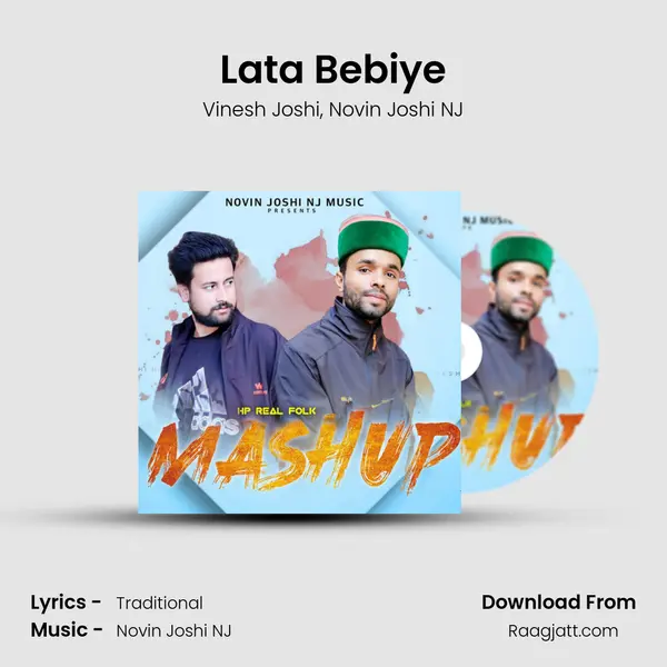 Lata Bebiye - Vinesh Joshi album cover 