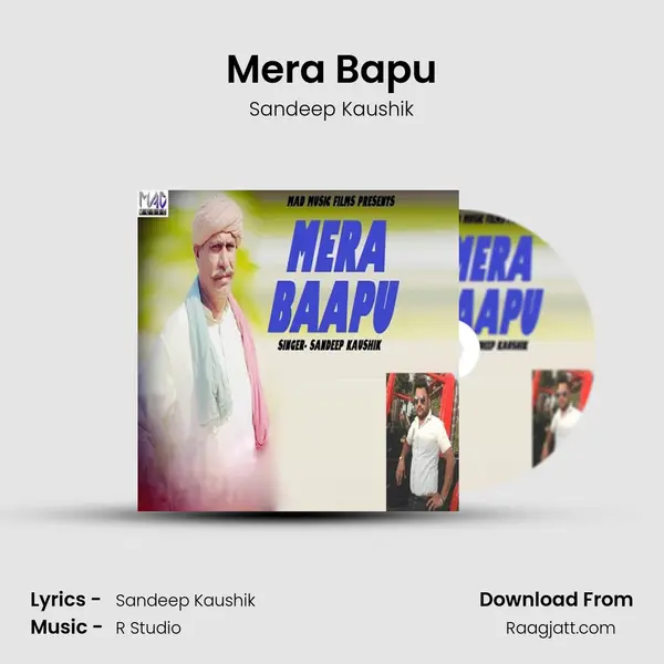 Mera Bapu - Sandeep Kaushik album cover 