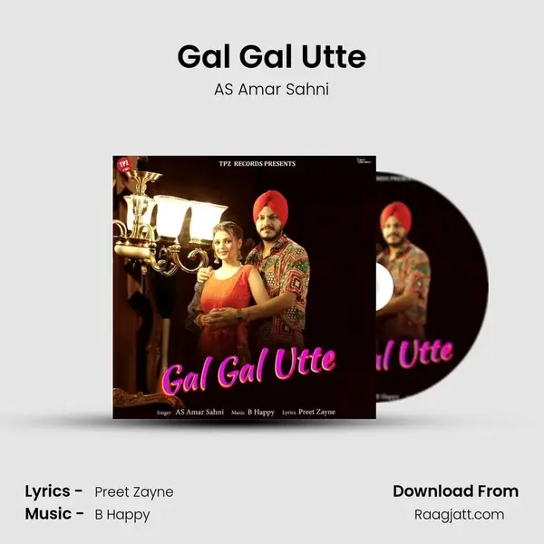 Gal Gal Utte - AS Amar Sahni album cover 