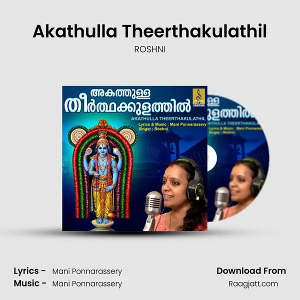 Akathulla Theerthakulathil - ROSHNI album cover 