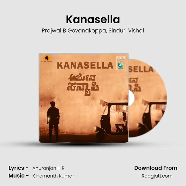 Kanasella - Prajwal B Govanakoppa album cover 