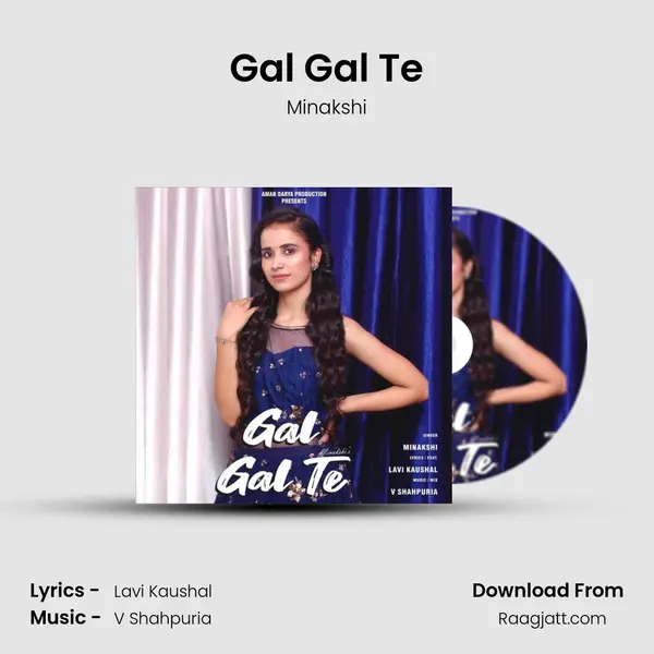 Gal Gal Te - Minakshi album cover 