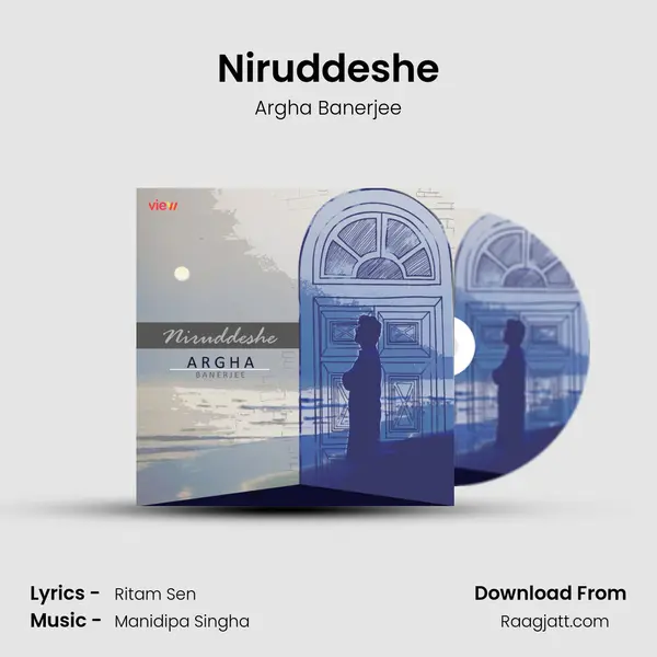 Niruddeshe - Argha Banerjee album cover 