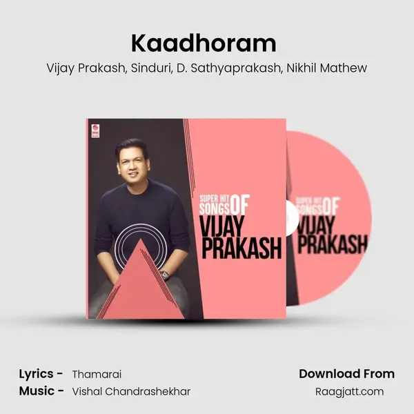 Kaadhoram (From Kee) mp3 song