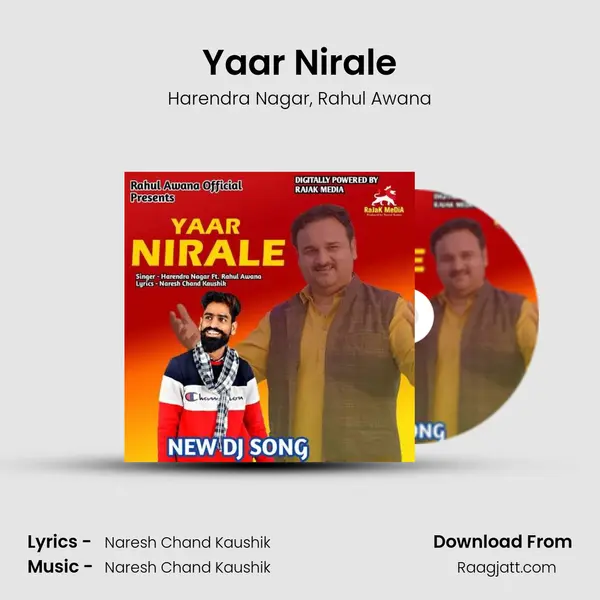 Yaar Nirale - Harendra Nagar album cover 