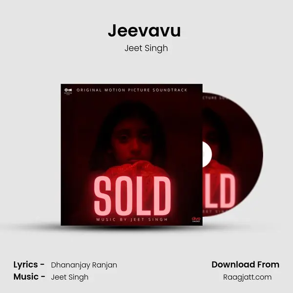 Jeevavu (From 