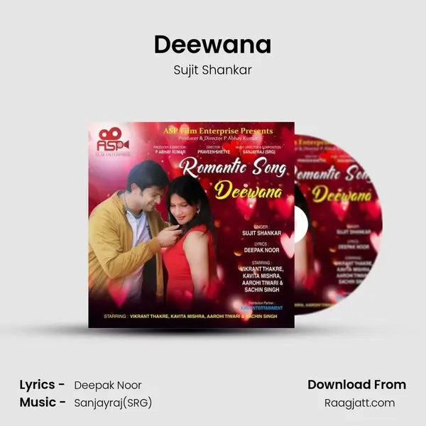 Deewana - Sujit Shankar album cover 