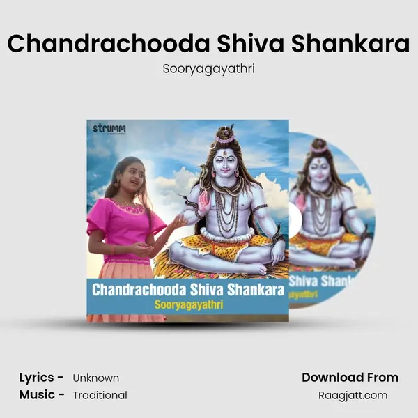 Chandrachooda Shiva Shankara mp3 song