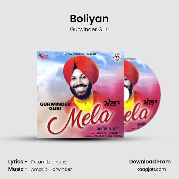 Boliyan mp3 song