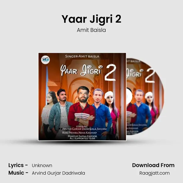 Yaar Jigri 2 - Amit Baisla album cover 