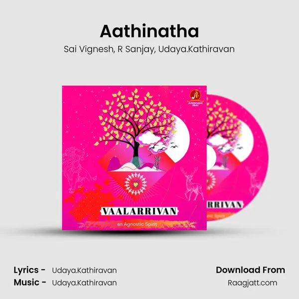 Aathinatha mp3 song