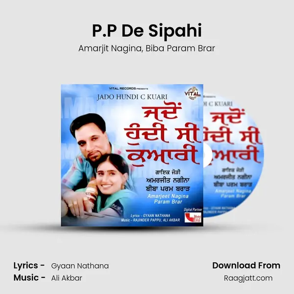 P.P De Sipahi - Amarjit Nagina album cover 