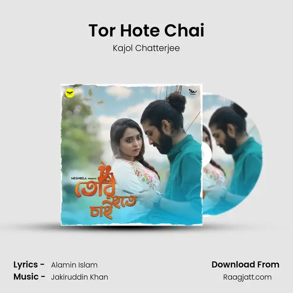 Tor Hote Chai mp3 song