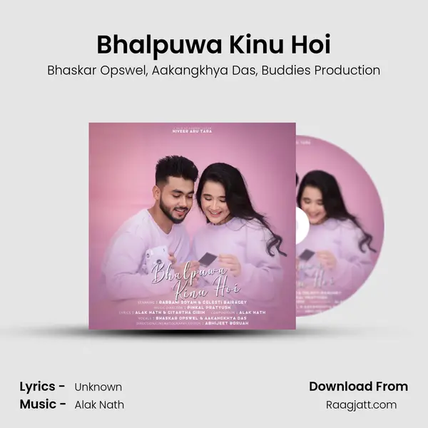 Bhalpuwa Kinu Hoi - Bhaskar Opswel album cover 