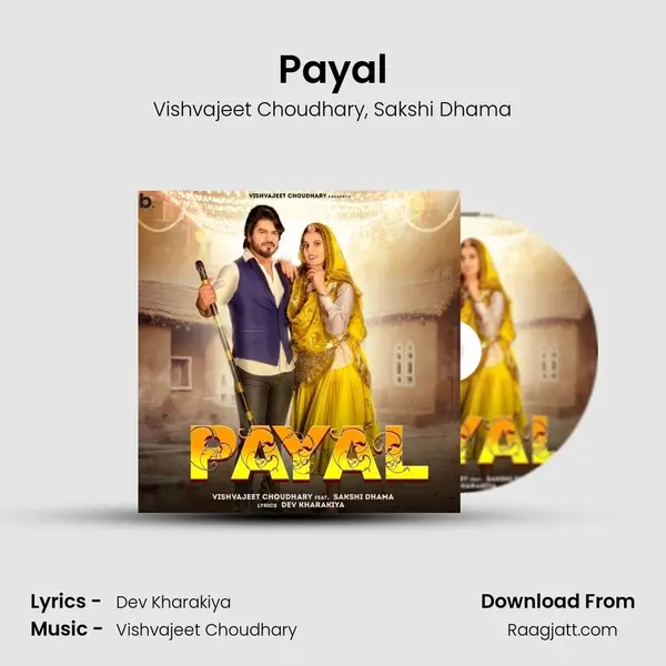 Payal mp3 song