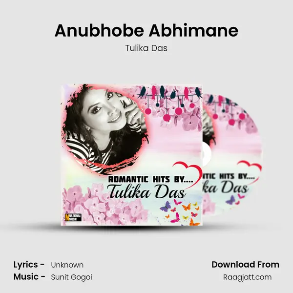 Anubhobe Abhimane - Tulika Das album cover 