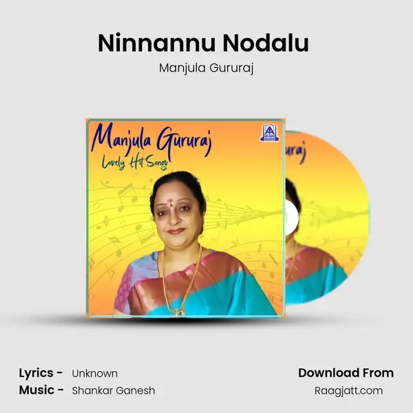 Ninnannu Nodalu (From 