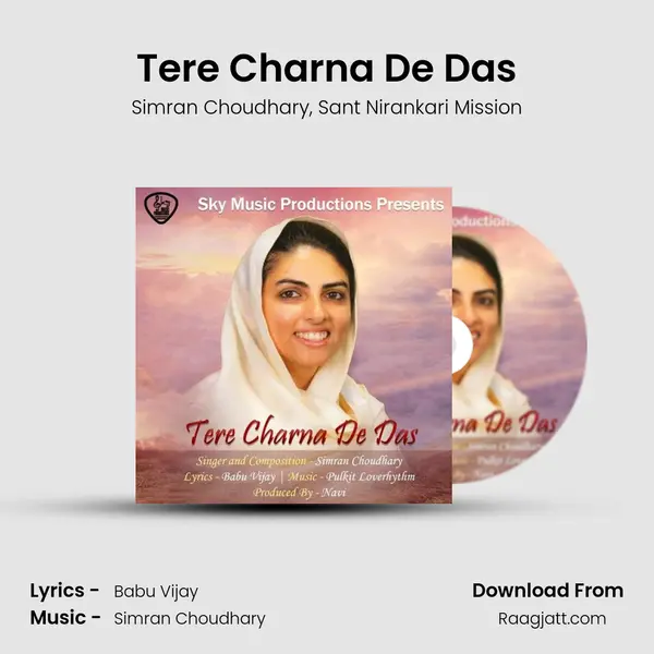 Tere Charna De Das - Simran Choudhary album cover 