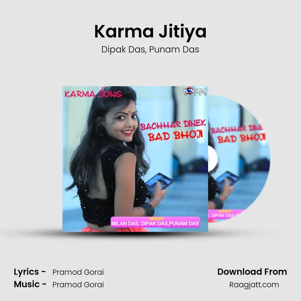 Karma Jitiya mp3 song