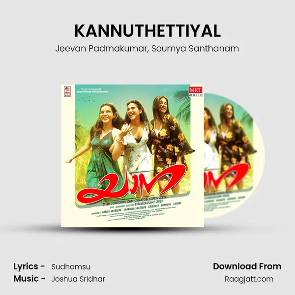 KANNUTHETTIYAL mp3 song