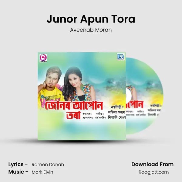 Junor Apun Tora mp3 song