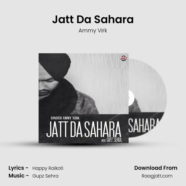 Jatt Da Sahara - Ammy Virk album cover 