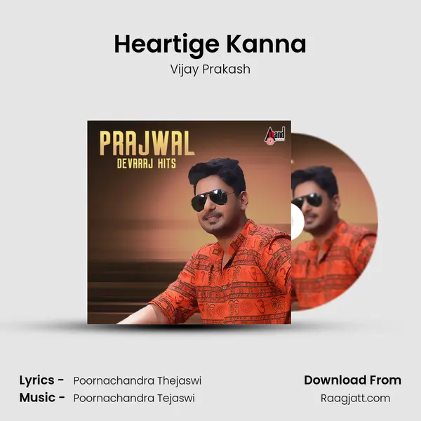 Heartige Kanna mp3 song